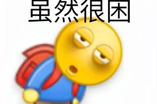 开云棋牌官网入口网址查询截图2