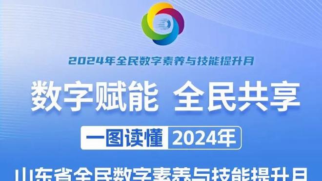 巴萨时隔近3年将再踢欧冠淘汰赛，上一粒淘汰赛进球是梅西打进的